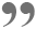 eroxel